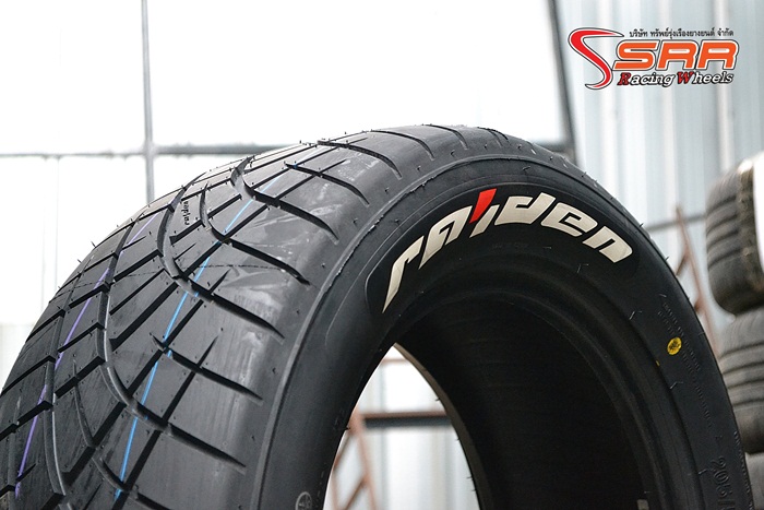 HERO R111 205/50R15 ยางขอบขาว ยางปี20 ราคาพิเศษ