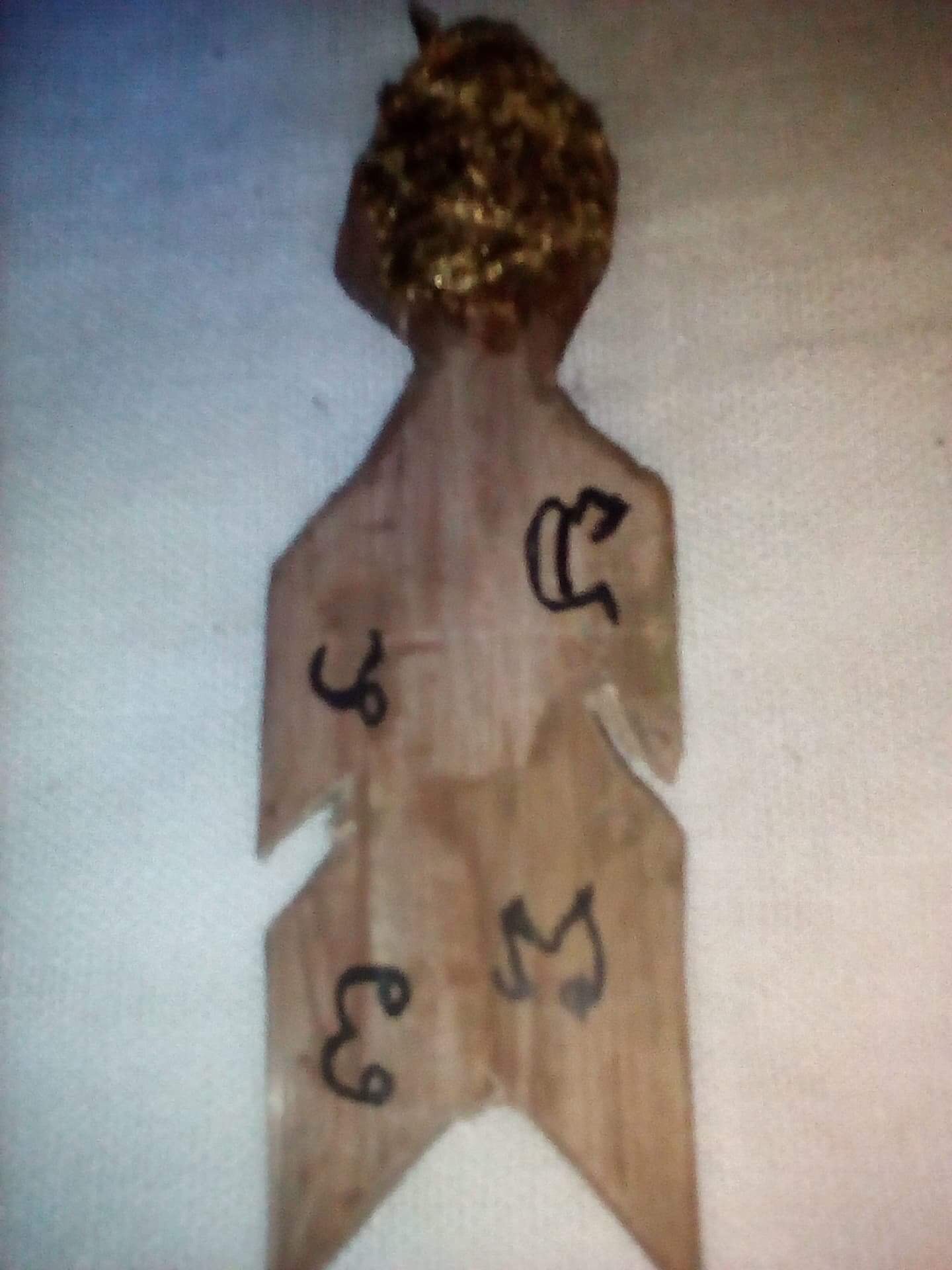 ไม้แทงผีมัดจิต อาจารย์เขมร