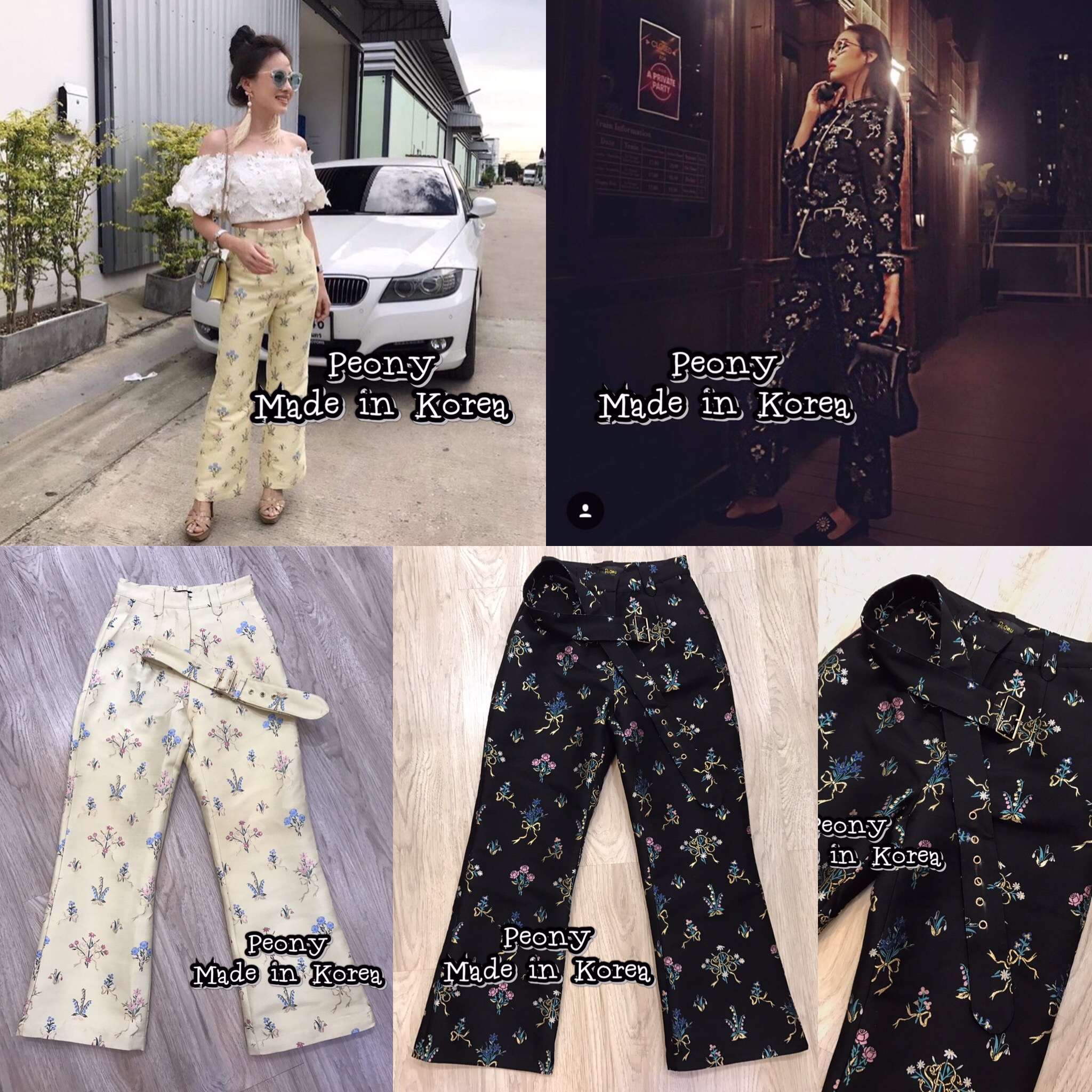 *พร้อมส่ง*SRS. Pant :: กาวเกงขายาวทรงกระบอก
