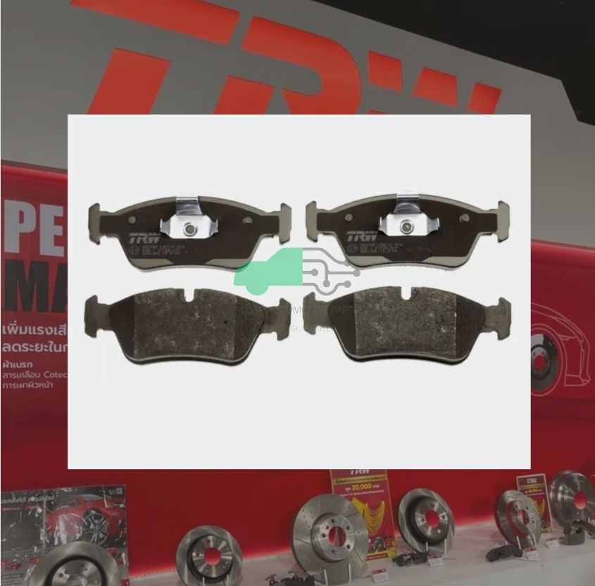GDB1348 ผ้าเบรกหน้าแท้ TRW (COTEC) : BMW E36 1994-1998 ผ้าเต็มรุ่นใหม่, E46 1998-2005