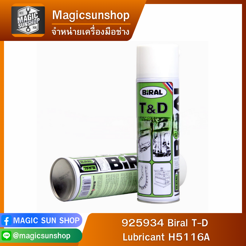 925934 Biral T-D Lubricant H5116A 500 ML