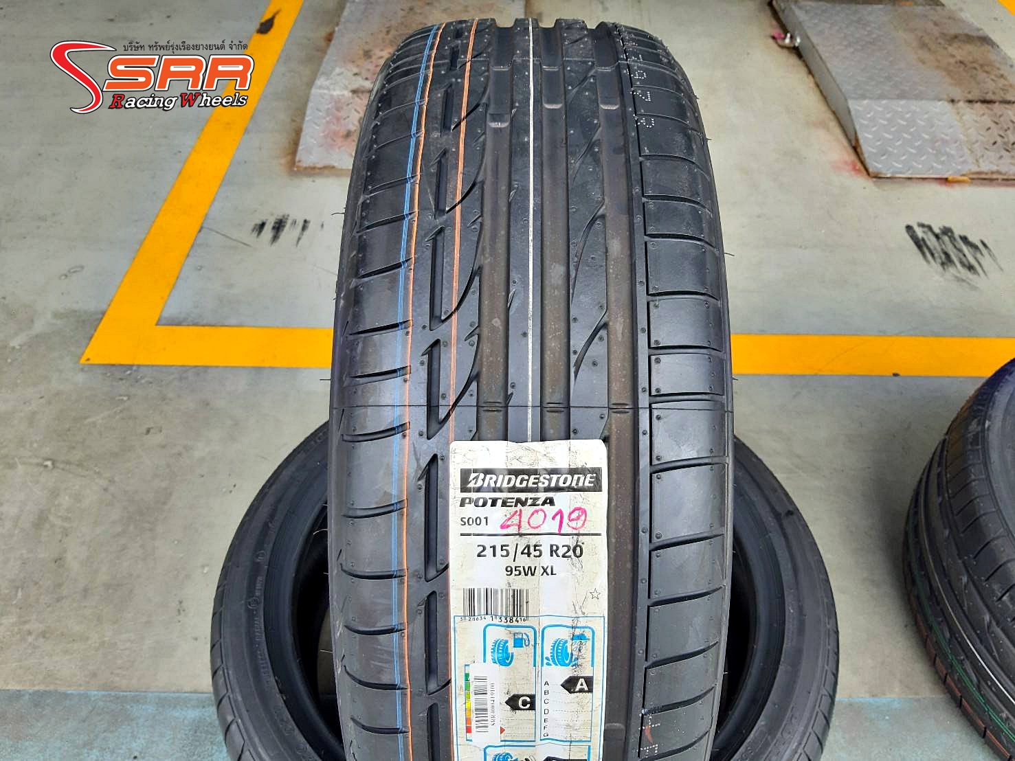 BRIDGESTONE POTENZA S001 245/40R20 ยางนำเข้า สำหรับใส่รถ BMW i8