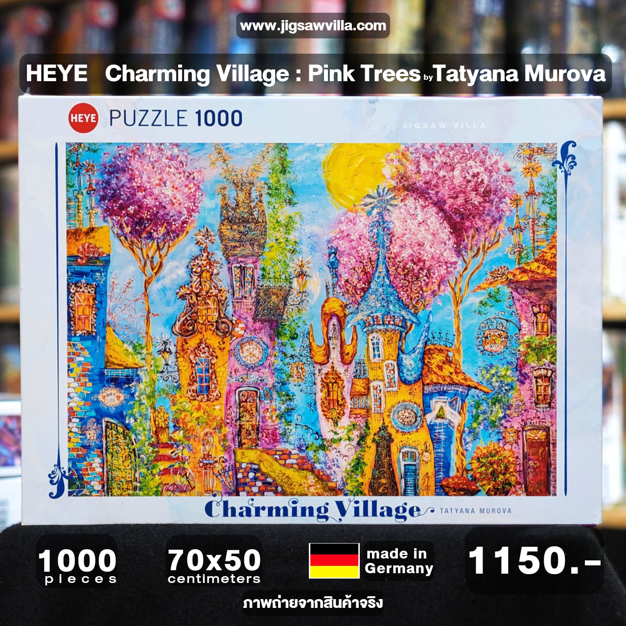 HEYE - Charming Village : Pink Trees by Tatyana Murova 1000 pcs.