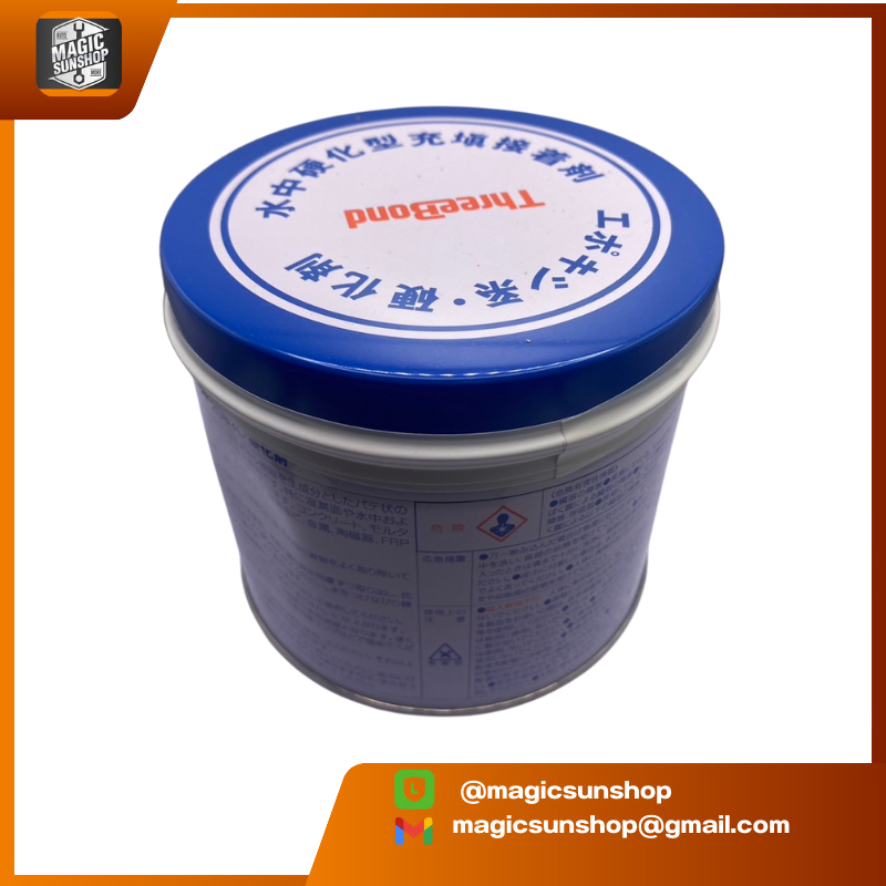927890 Threebond TB2083L Epoxy Wet Surfaces 1KG (Blue)