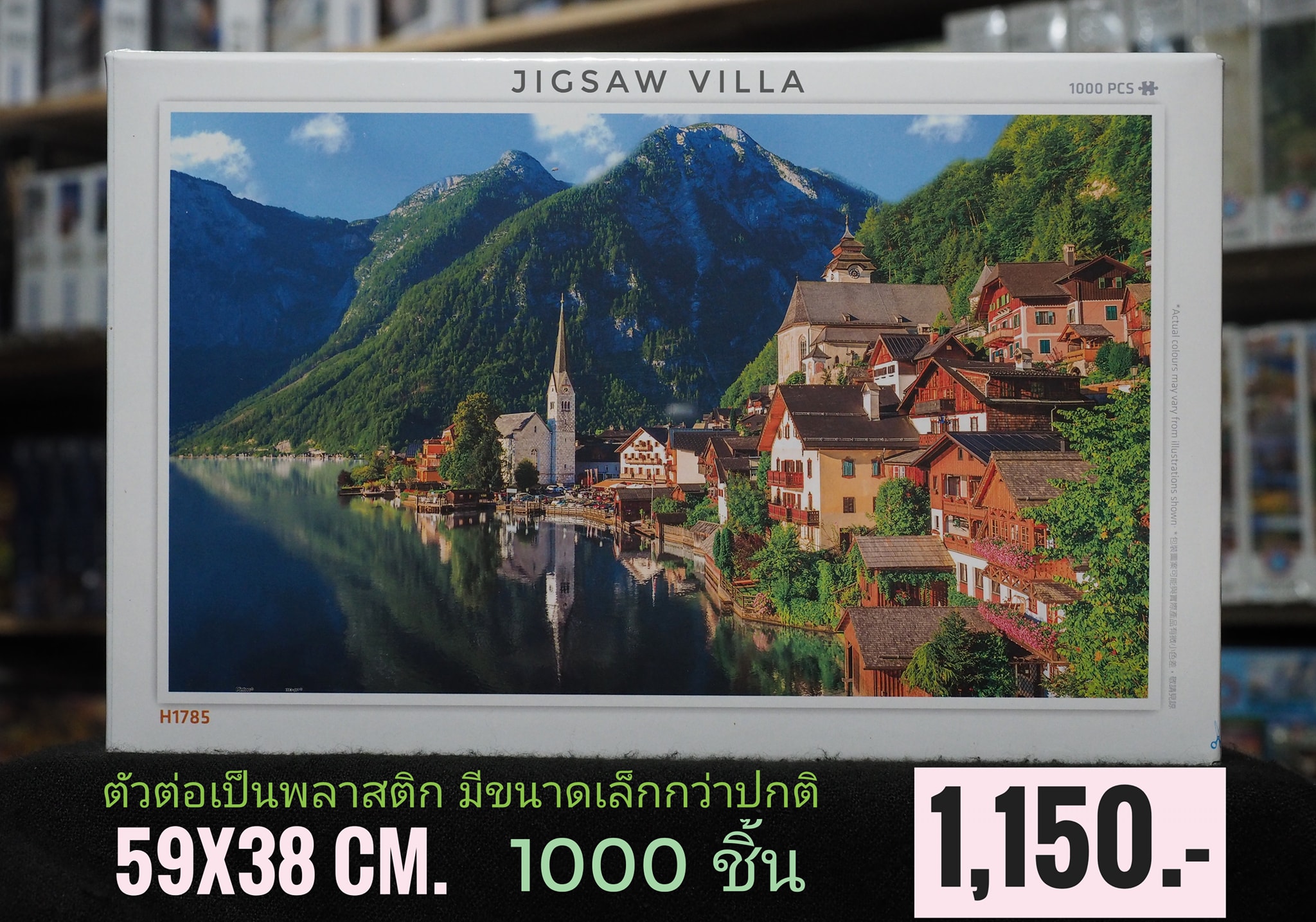 Pintoo - Lakeside Village of Hallstatt, Austria 1000 pcs.