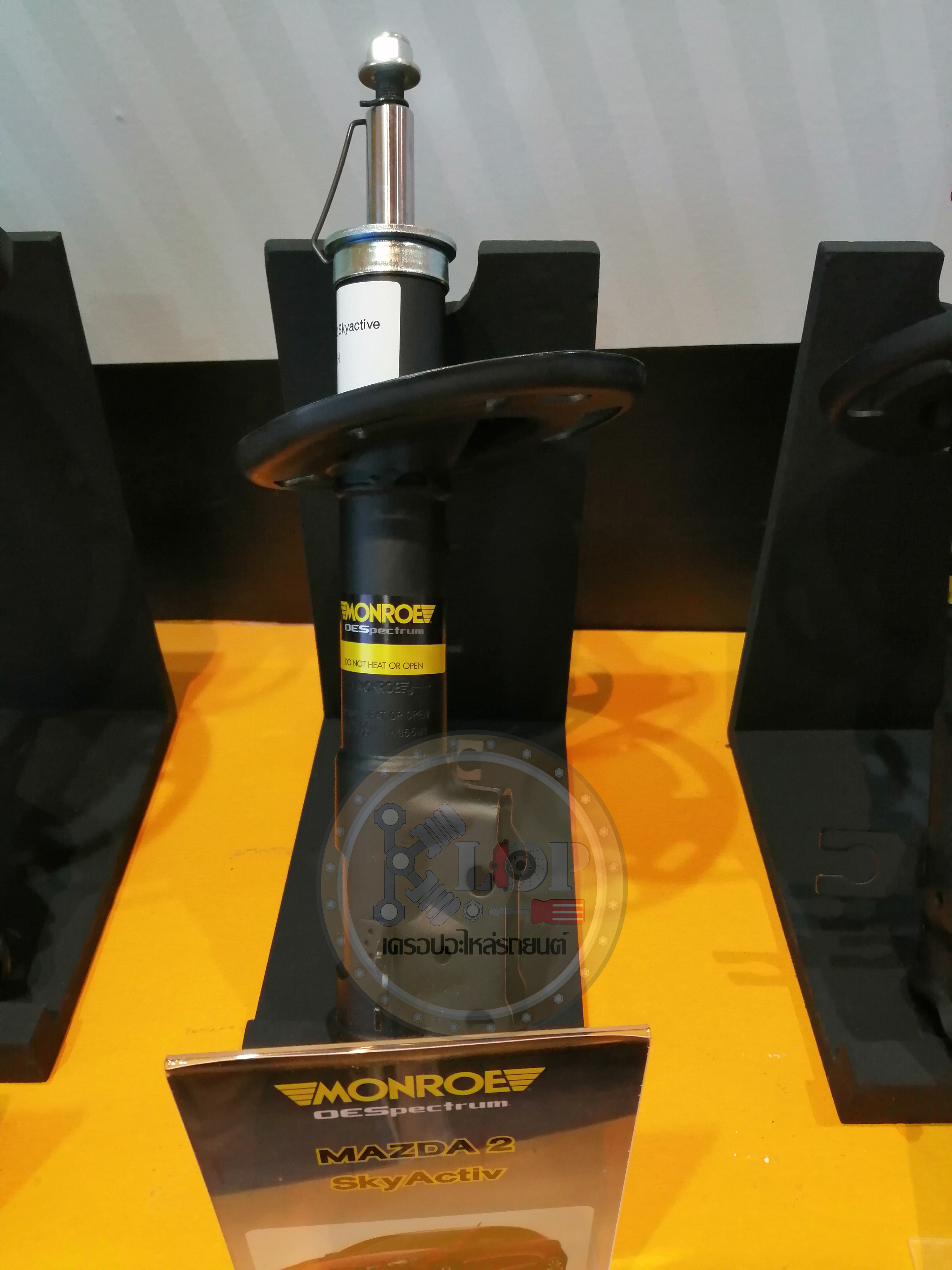 ชุดโช๊คอัพ(MONROE) MAZDA 2 SKYACTIV เบนซิน รุ่น OESpectrum