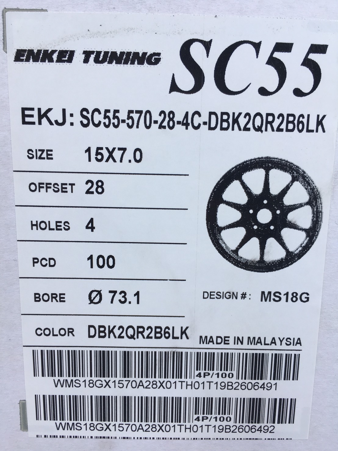 ENKEI TUNNING SC55 ขอบ15 4x100 DBK2QR2B6LK
