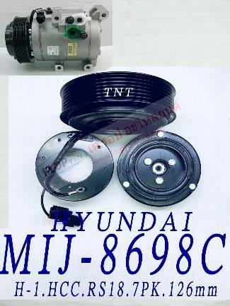 MIJ-8698C (ชุดหน้าคลัทช์ ยี่ห้อ MIJ) Hyundai H1. HCC. RS18. 7pk 126mm.