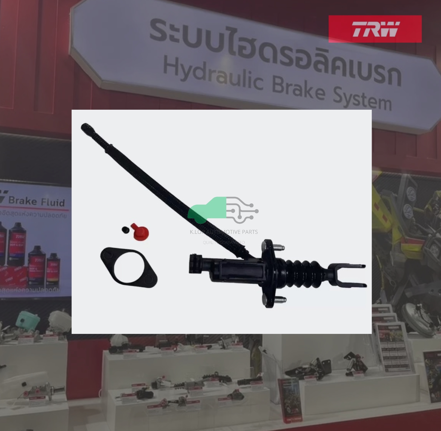PNB904 แม่ปั๊มคลัทช์บน COLORADO'04-11, 12-ON 2.5,3.0D 3/4" PLASTIC