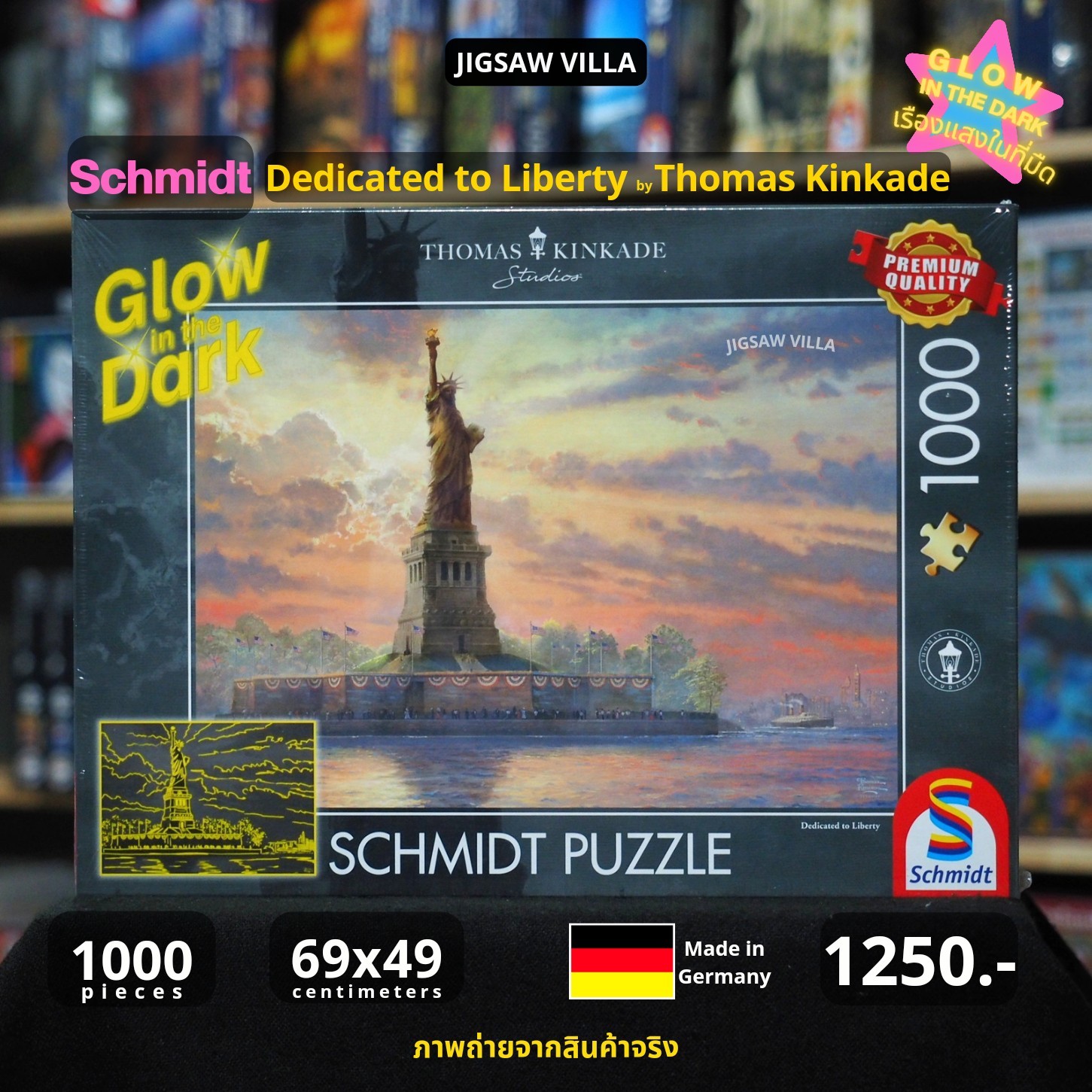Schmidt - Dedicated to Liberty by Thomas Kinkade (Glow in the Dark) 1000 pcs.