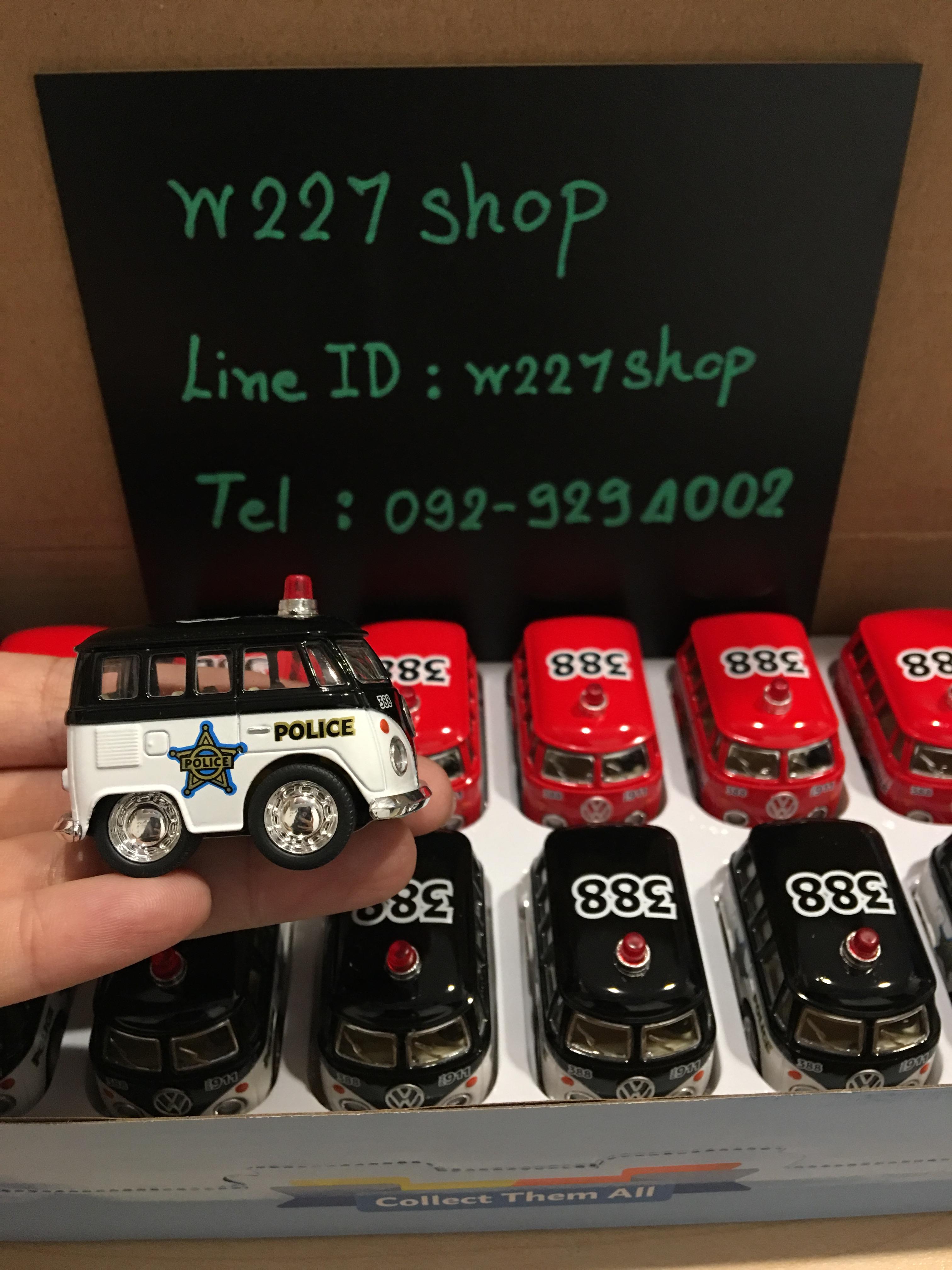 โมเดลรถเหล็ก โฟล์คตู้ ตำรวจ ดับเพลิง Little Van ขนาด 2 นิ้ว กดลาน (ปลีก-ส่ง)