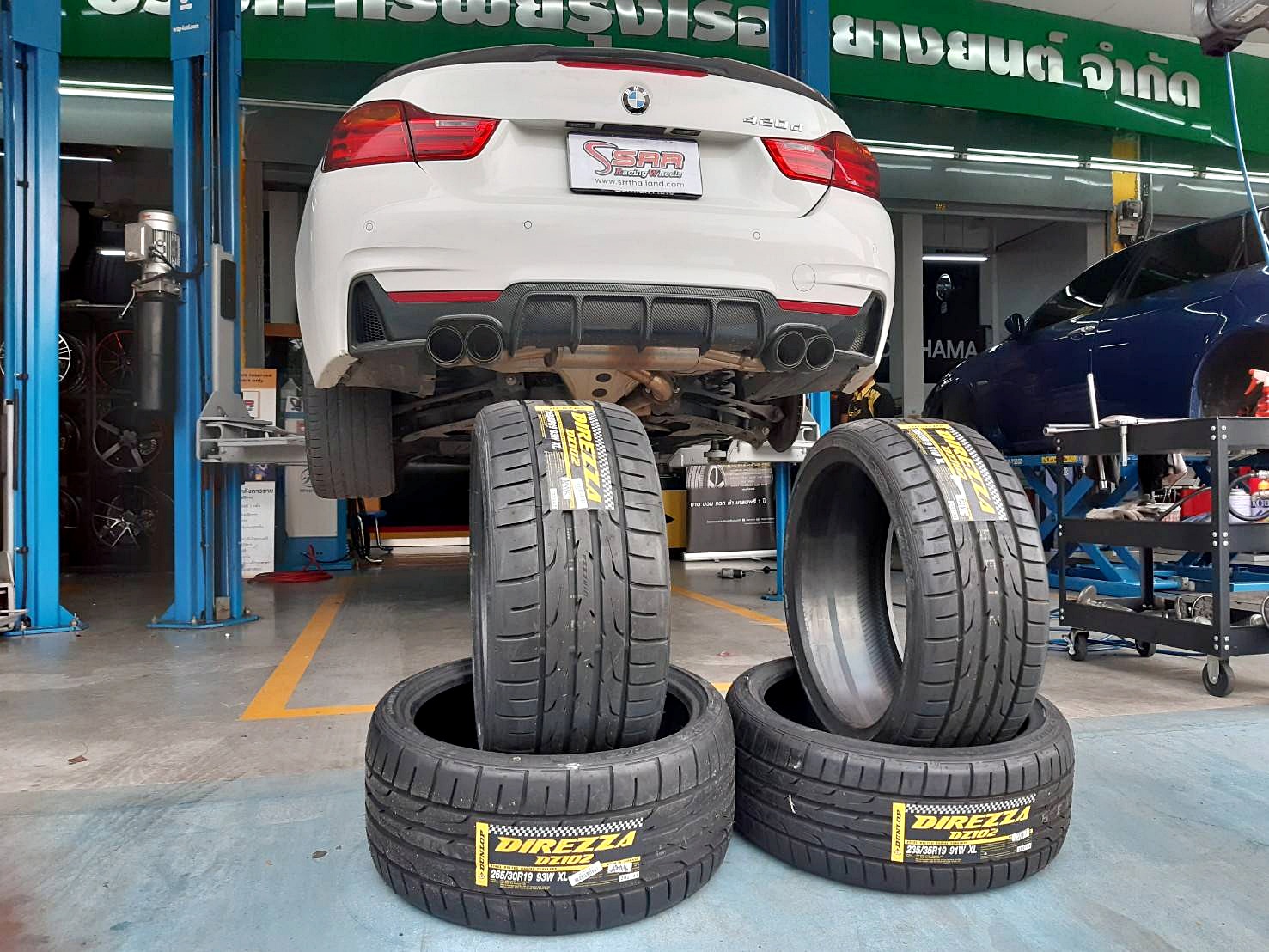 DUNLOP DZ102 235/35R19 ยางใหม่ปี18 ลดราคาพิเศษ