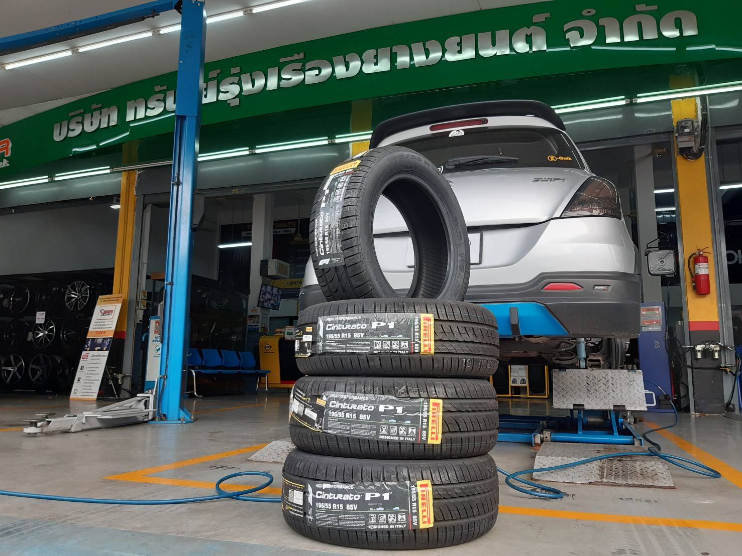 PIRELLI CINTURATO P1 195/55R15 ยางปี19 ลดราคาพิเศษ