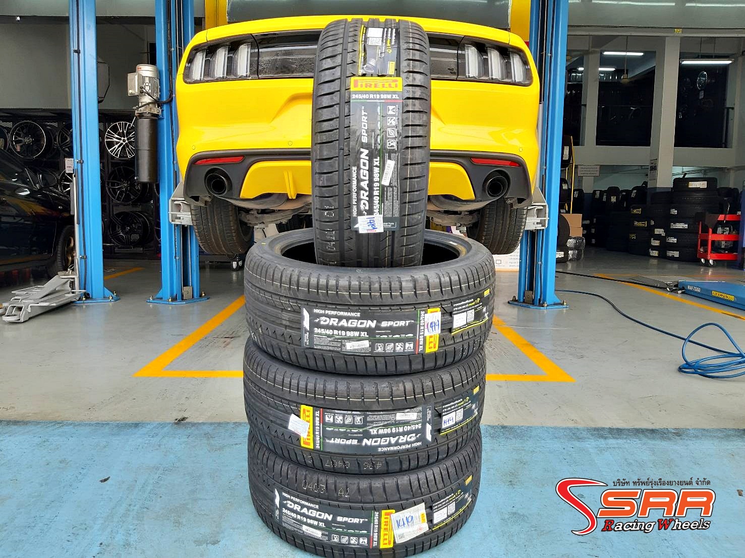 PIRELLI DRAGON SPORT 245/40R19 ยางสปอร์ต ปี19 ราคาพิเศษ