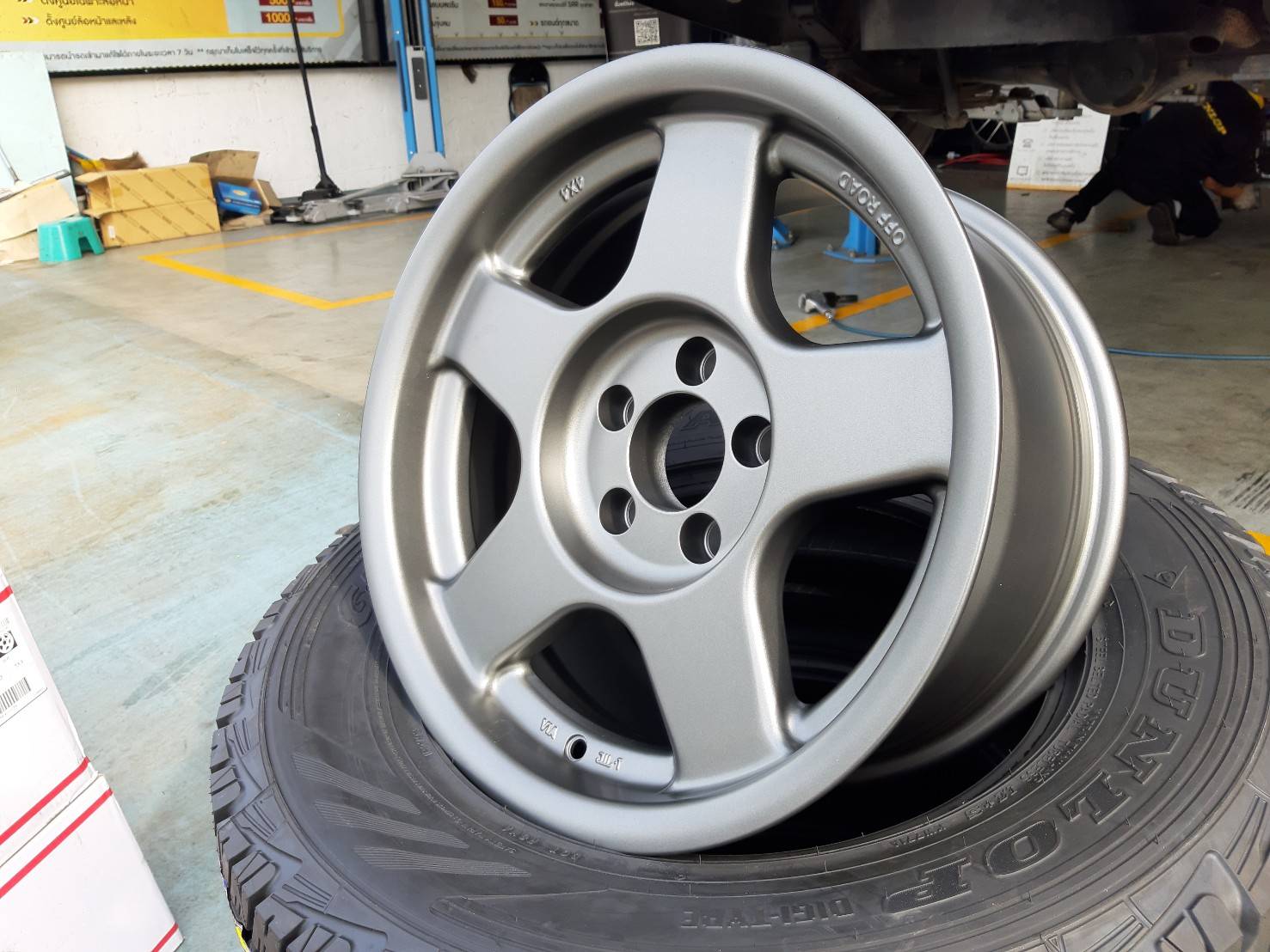 BRADLEY เบดเล่ย์ 16x8 6x139.7 ET+0 GM-FLAT