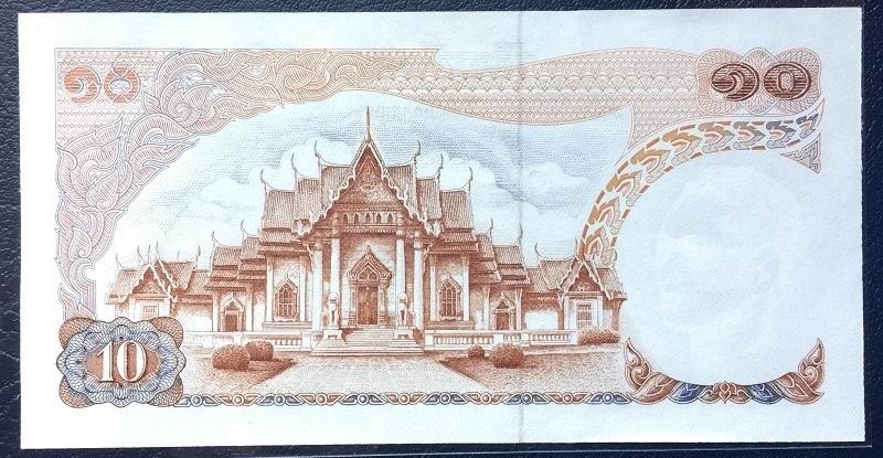 ธนบัตร 10 บาท แบบ 11 สภาพใหม่ ไม่ผ่านการใช้ (UNC)