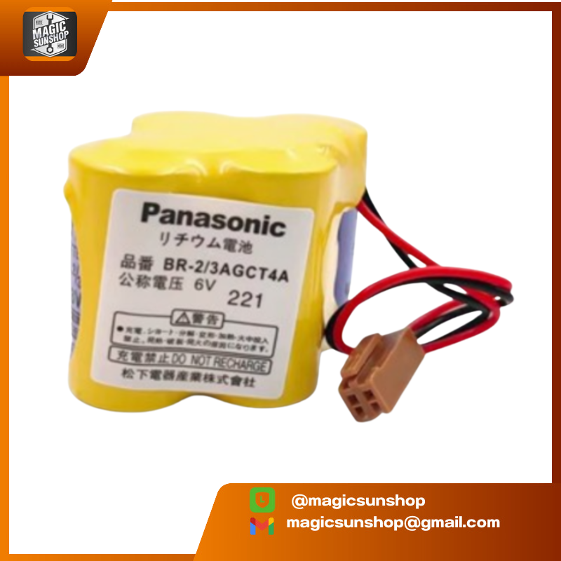 Battery BR-2/3AGCT4A