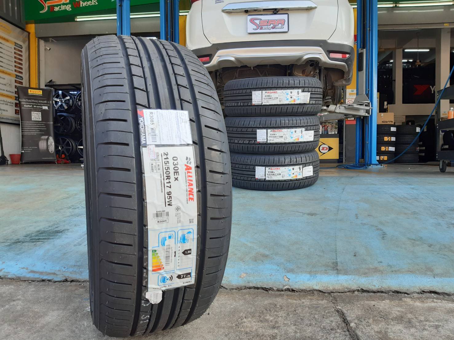 YOKOHAMA ALLIANCE 030Ex 215/50R17 ยางใหม่ปี20 ราคาพิเศษ