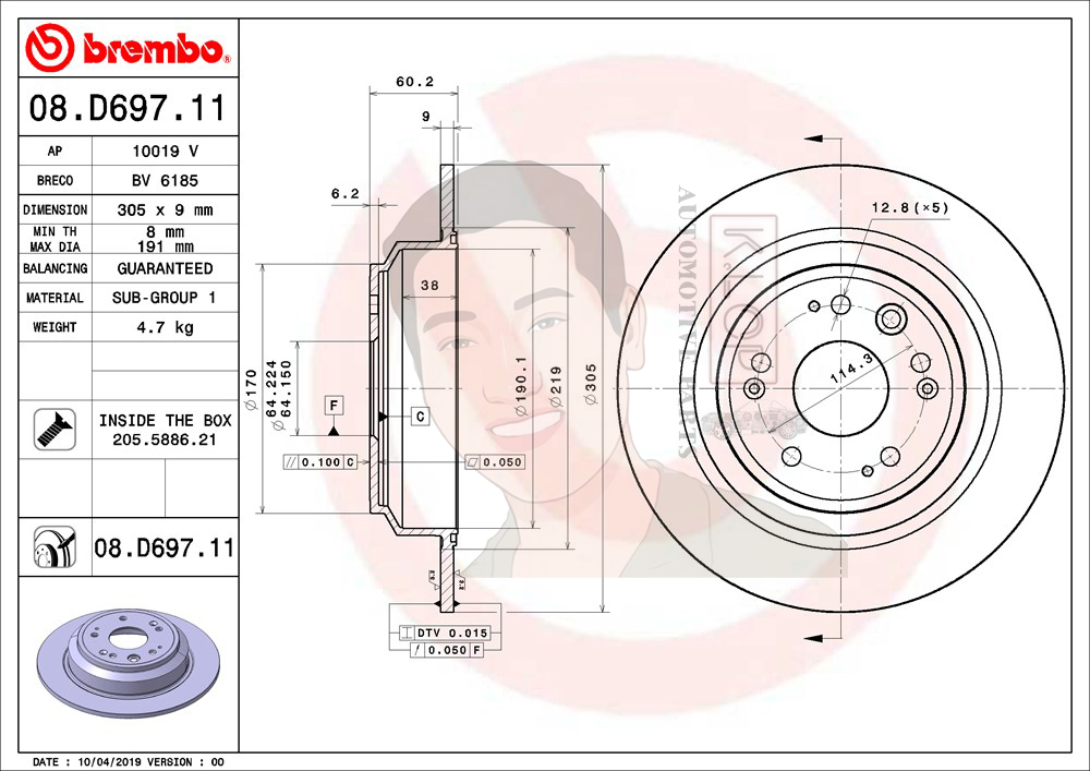 08 D697 11 จานเบรค ล้อ R (ยี่ห้อ BREMBO) รุ่น UV HONDA Accord 2.0 2.4 Hybrid (GEN9) ปี2013->
