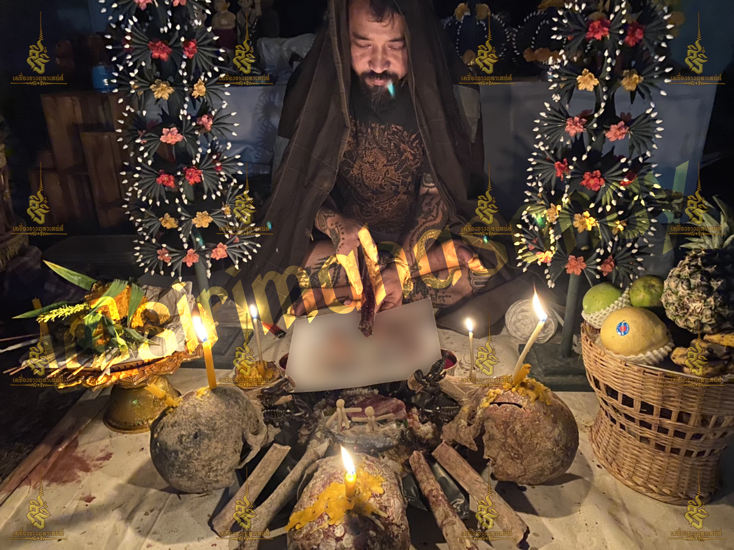 พิธีพิษรัก (ทำเสน่ห์สายอิสลาม) อาจารย์เดี่ยว สุทธิกาโร สำนักสักยันต์เข็มเสน่ห์บูรพา