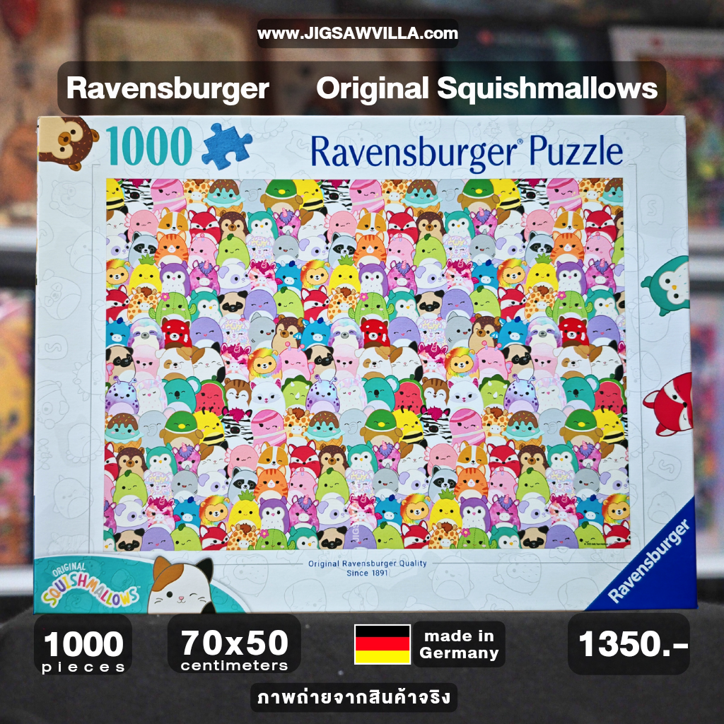 Ravensburger - Original : Squishmallows 1000 pcs.