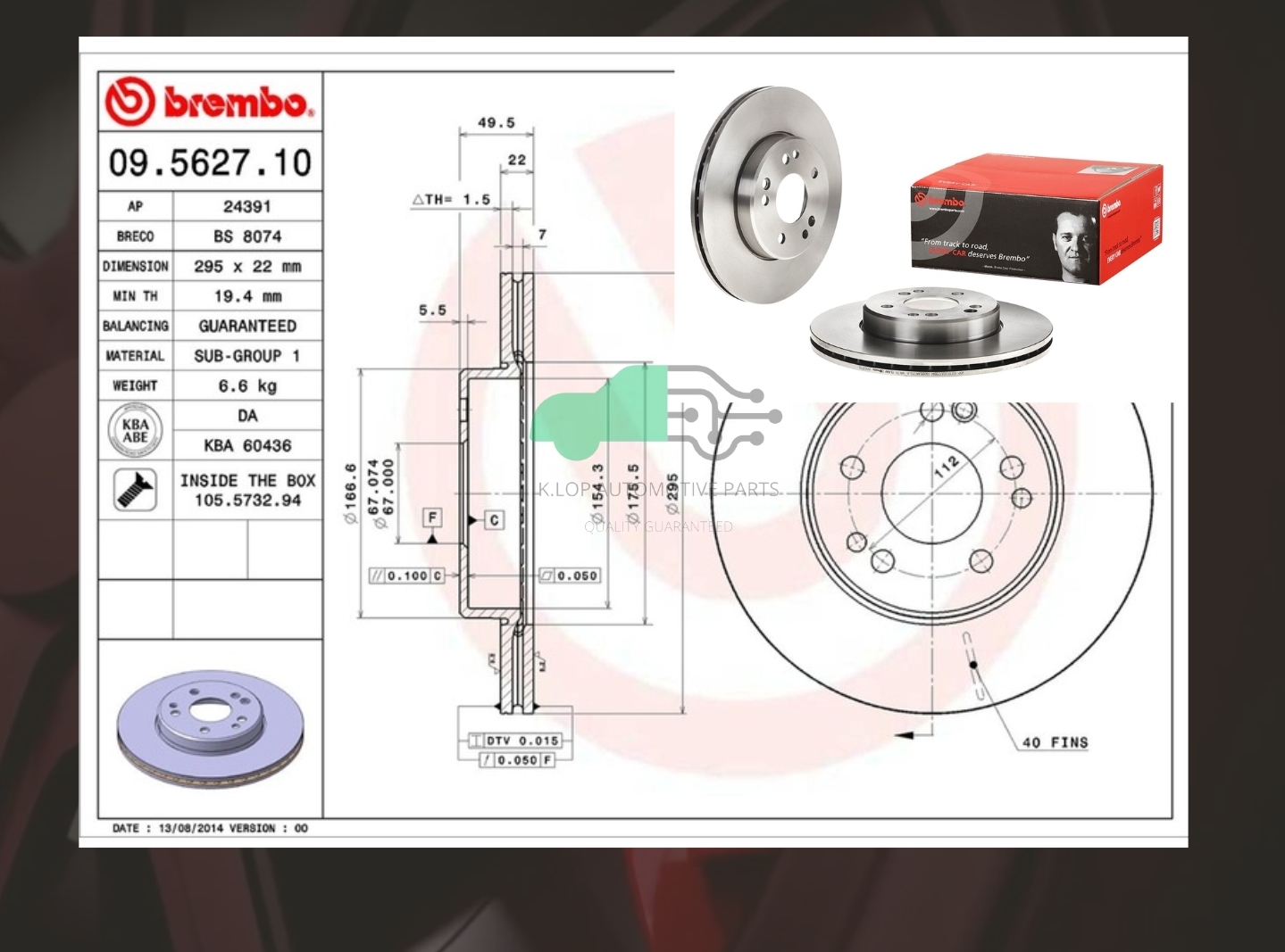 09 5627 10 จานเบรคหน้า STD (ยี่ห้อ BREMBO) BENZ E W124 300E 320 82-96
