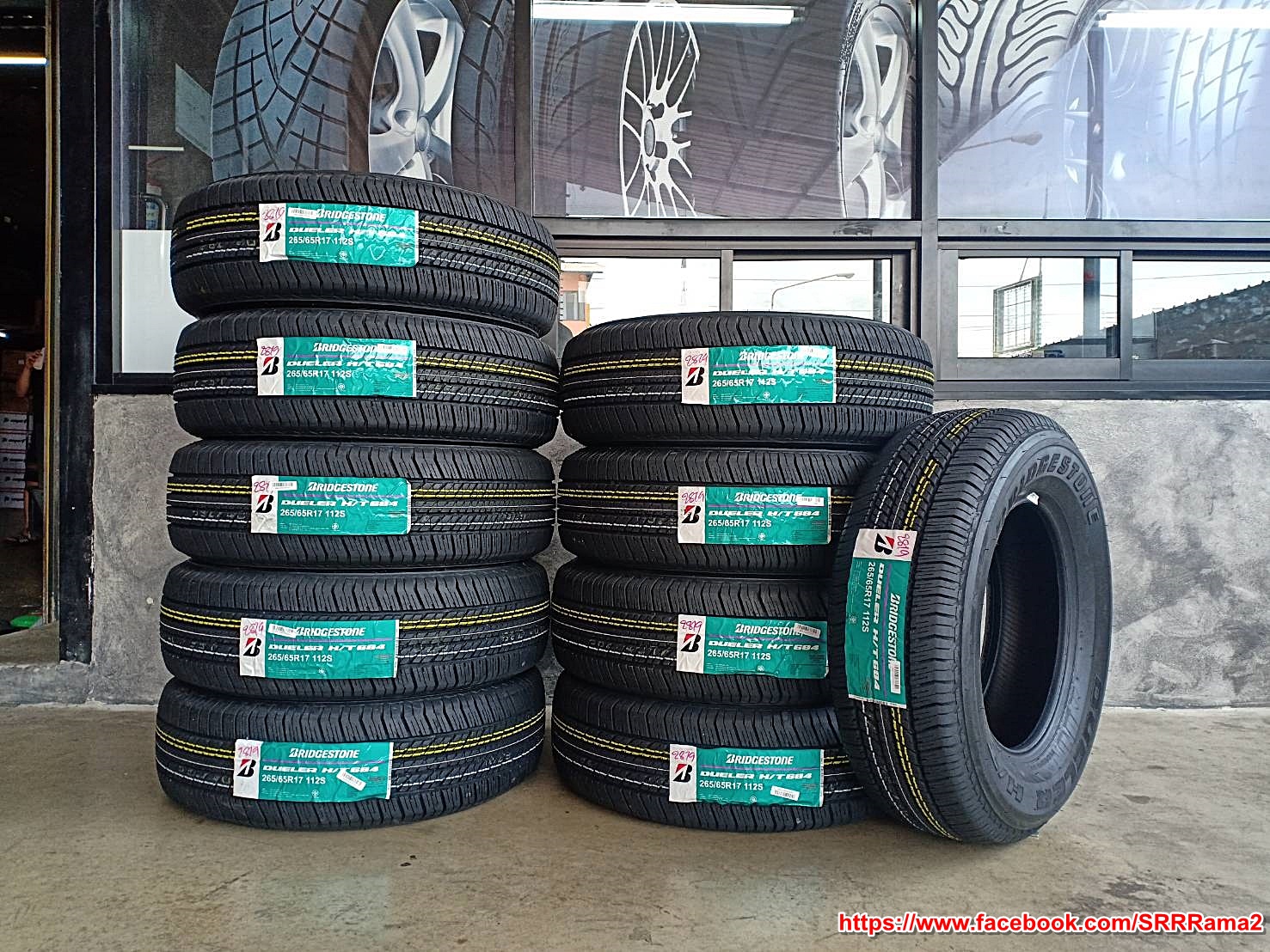 BRIDGESTONE DUELER H/T 684-II 265/65R17 ยางใหม่ปี20 ราคาพิเศษ