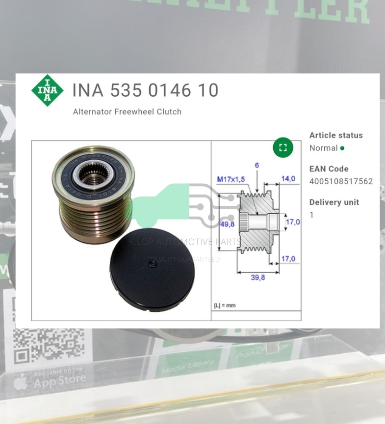 (INA) : มู่เล่ยไ์ดชารจ์ F-557045 MR18 Tiida 1.8 ปี 06 C11, MR20 X-Trail 2.0 T31