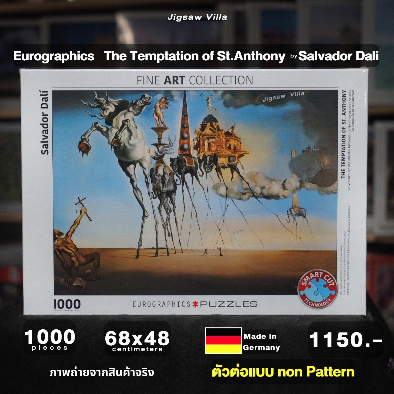 Eurographics - The Temptation of ST.Anthony by Salvador Dali' (Non-Pattern) 1000 pcs.