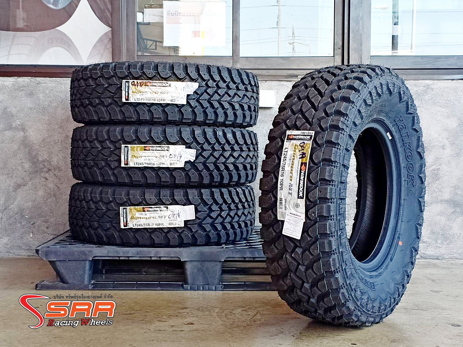 HANKOOK DYNAPRO MT RT03 245/75R16 ยางเกาหลีมัดเทอร์เรน ราคาพิเศษ