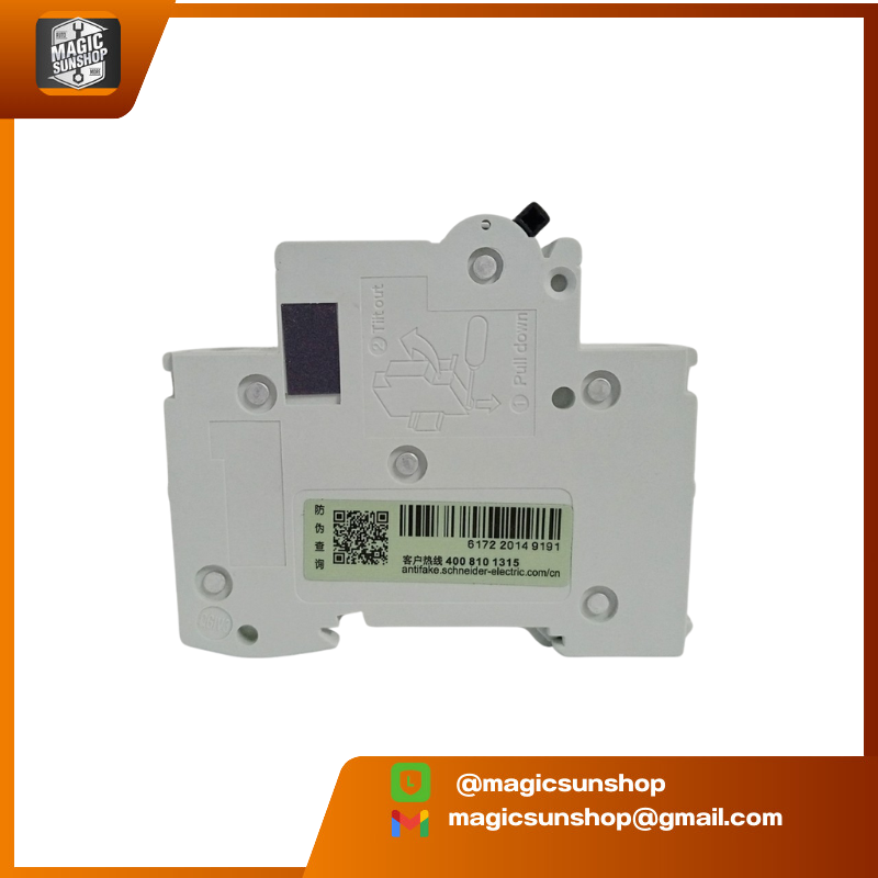Schneider เบรคเกอร์ Breaker C65L-DC 4A 1P