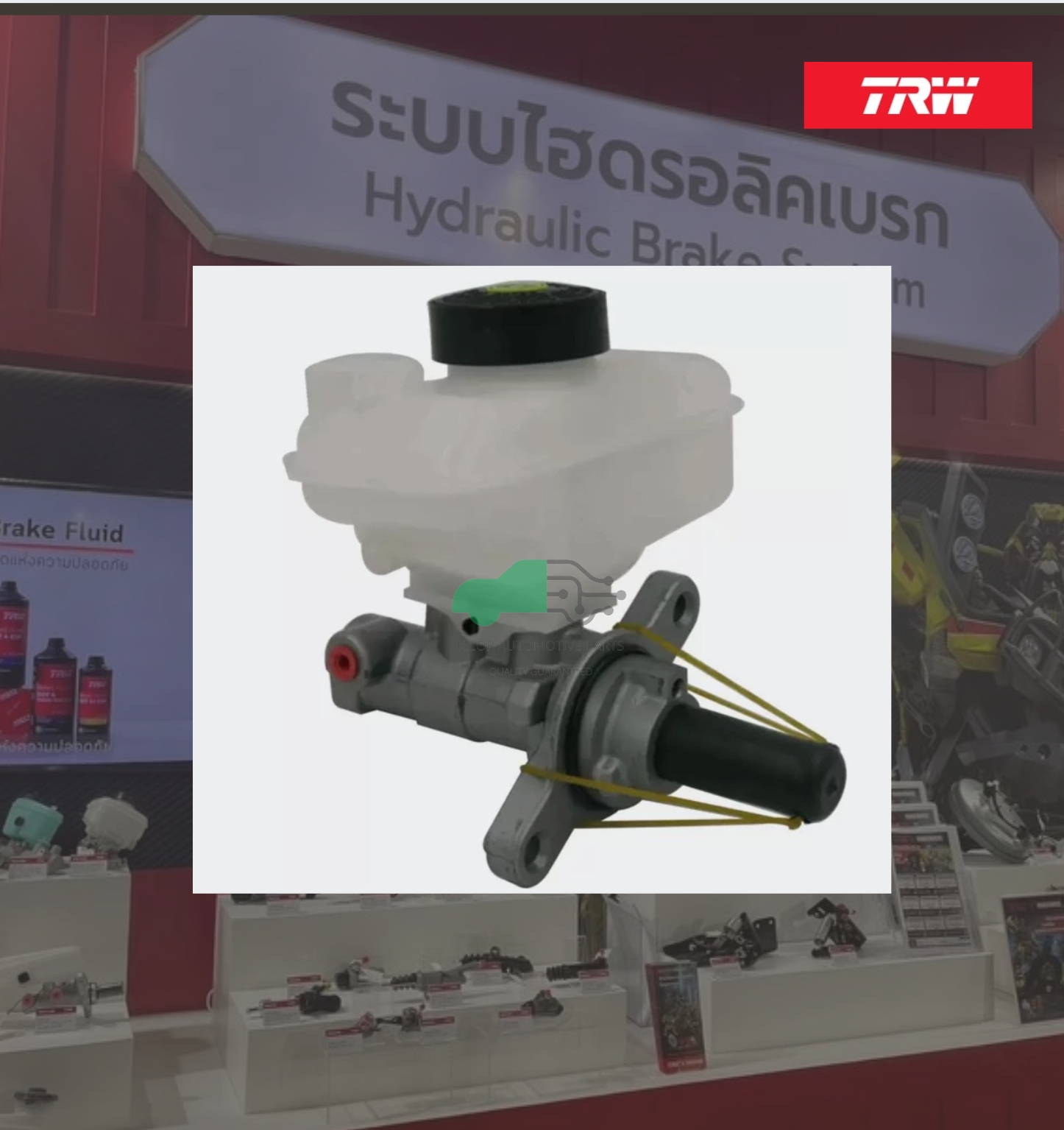 PMF948 แม่ปั๊มเบรก TOYOTA COMMUTER'15-20 KDH223, VENTURY 3.0D AT w/ tank หน้าแปลนเฉียง M10 13/16"