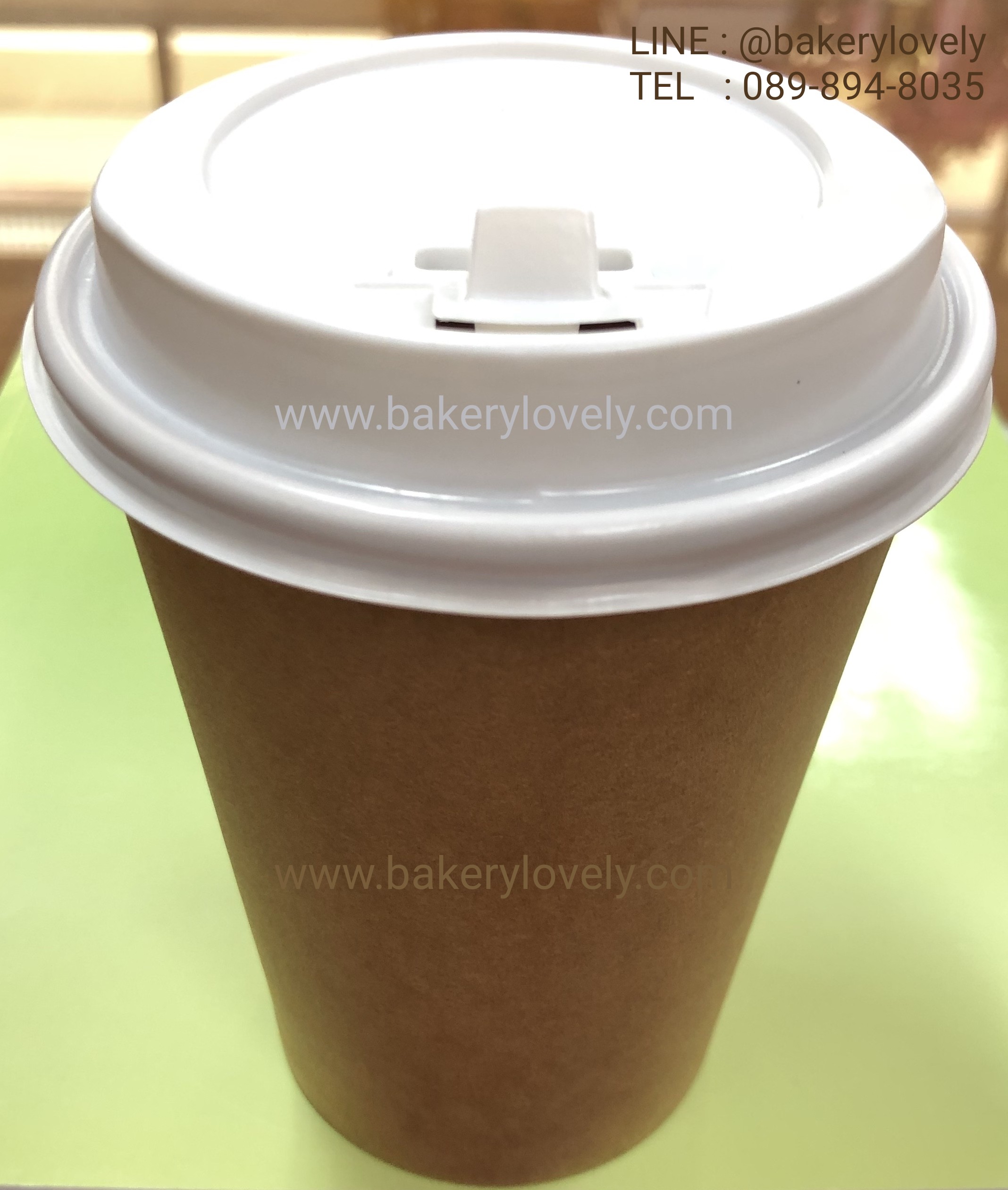 แก้วกระดาษสีน้ำตาล single wall 12 ออนซ์ ( 360 ml )