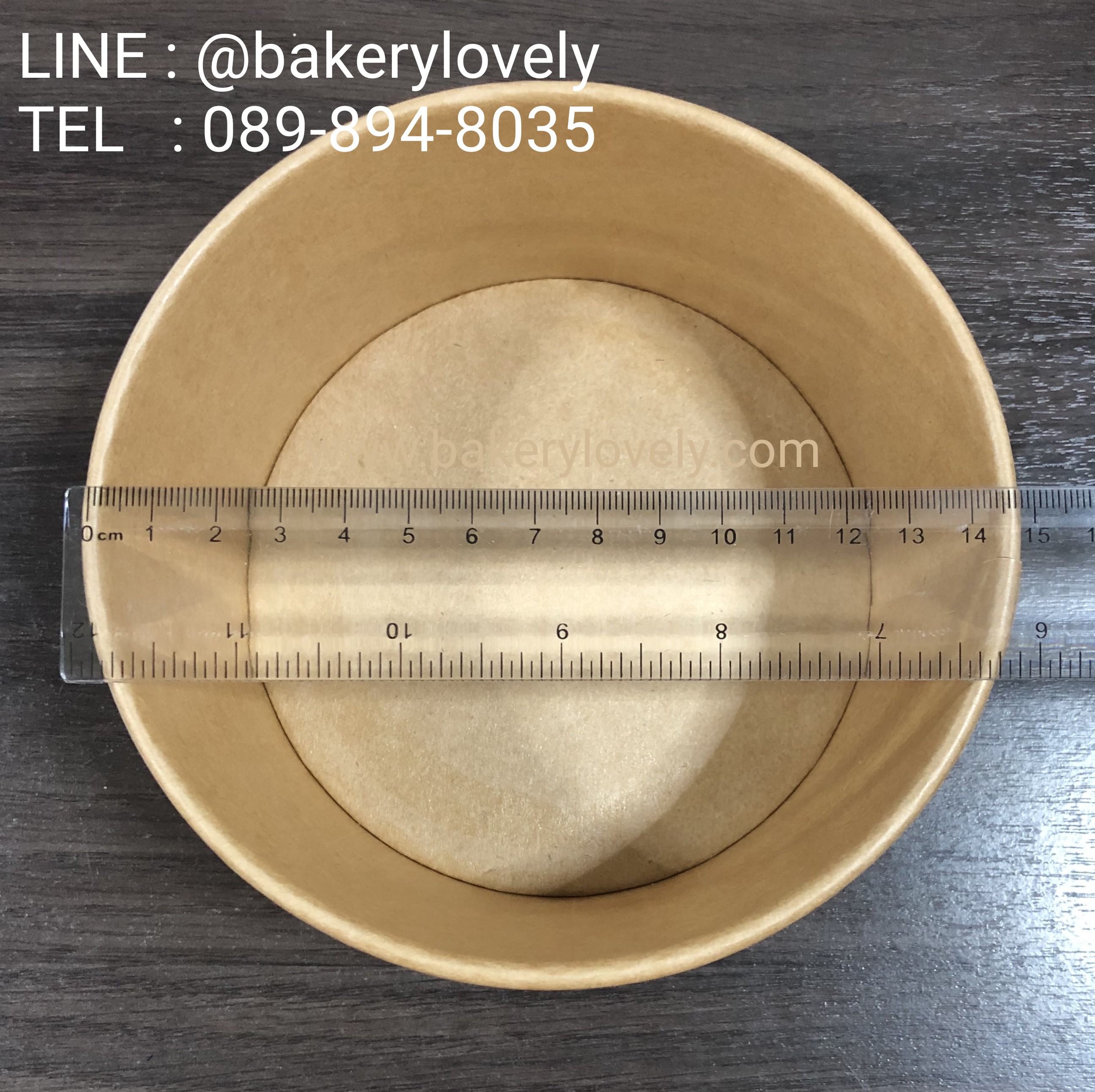 ถ้วยกระดาษ สีน้ำตาล ใส่สลัด 32 ออนซ์ ( 1,000 ml ) + ฝาใส