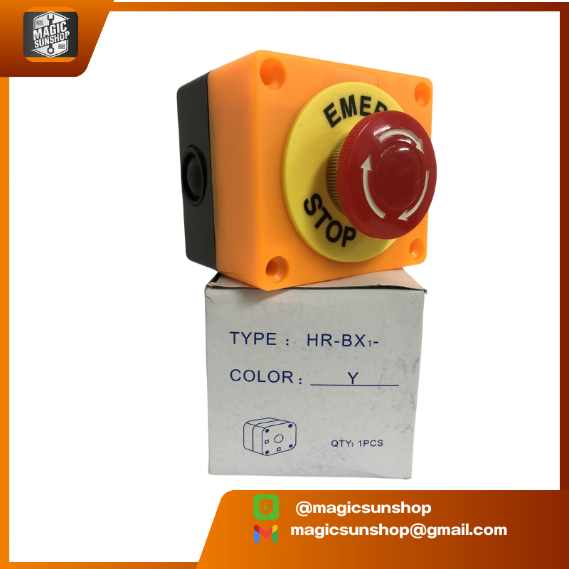 Switch box กล่องปุ่มสวิตช์ WxHxD : 72x78x64 MM.