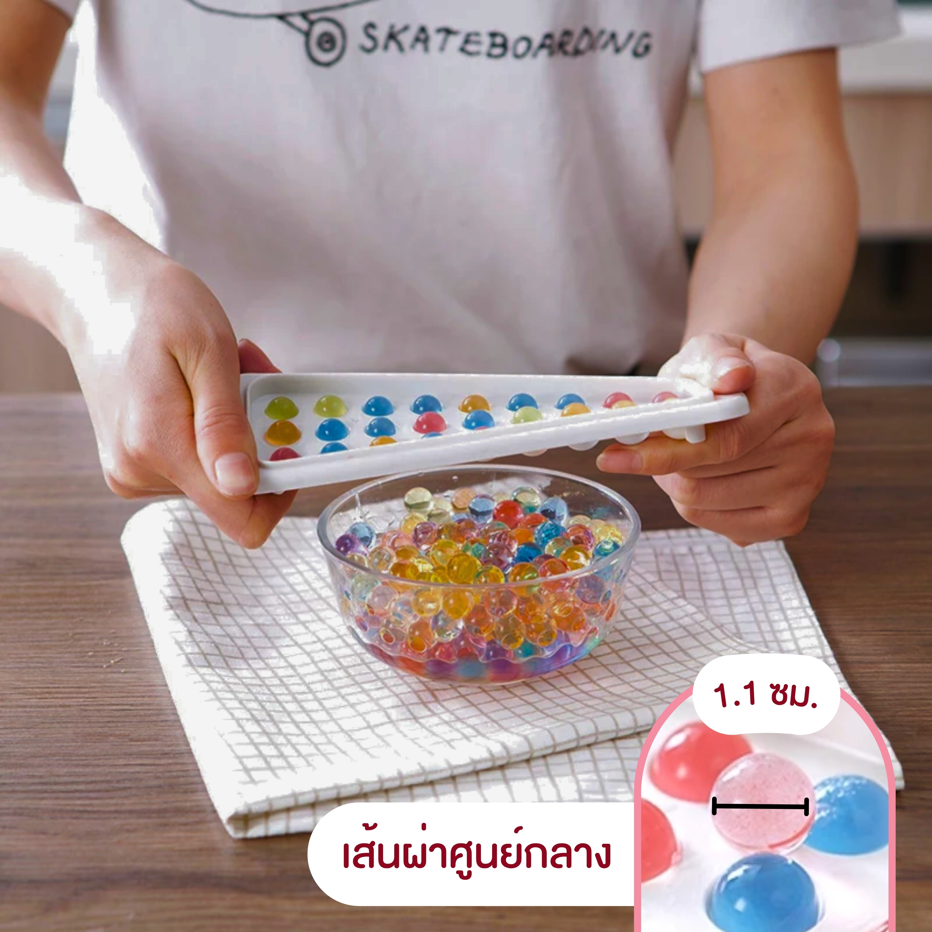 พิมพ์วุ้นลูกแก้ว, พิมพ์น้ำแข็ง พิมพ์เยลลี่องุ่นเคียวโฮ 14 - 33 หลุม มี 2 ขนาด