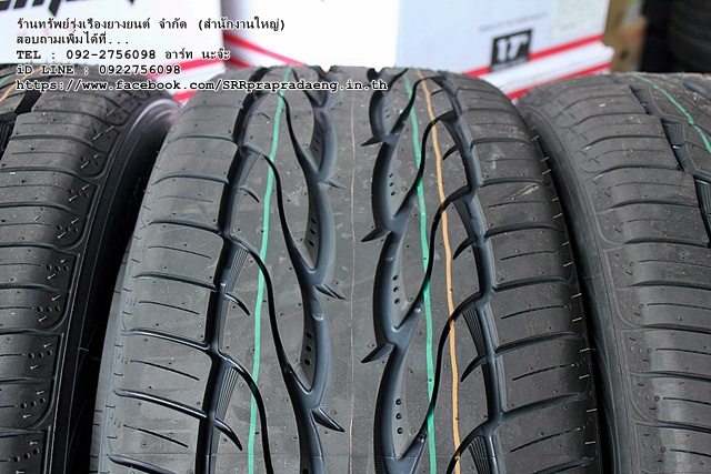 TOYO ST2 265/45R22