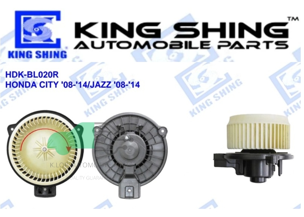 โบลเวอร์แอร์ HONDA CITY '08-'14/JAZZ '08-'14 ยี่ห้อ King Shing ประกัน 1 ปี