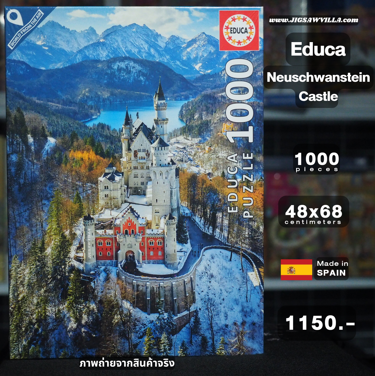 Educa - Neuschwanstein Castle by Reinhard Schmid 1000 pcs.