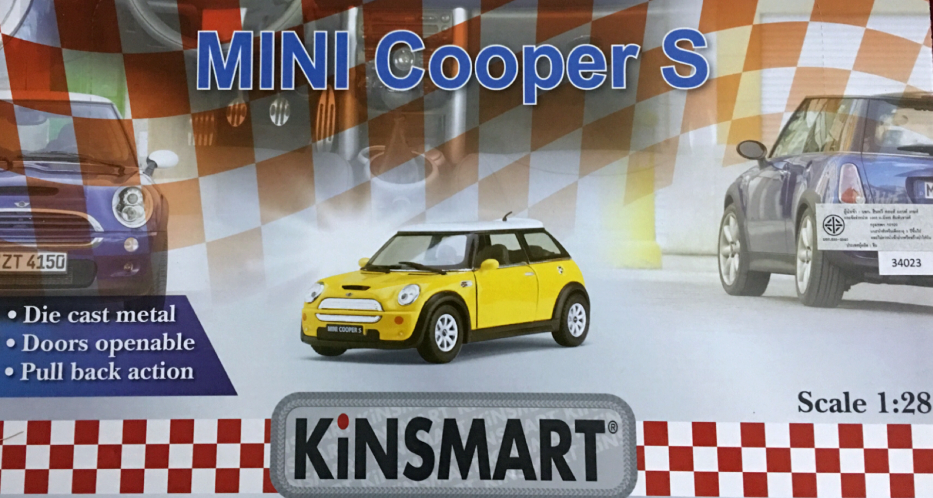 โมเดลรถเหล็ก Mini Cooper S (ปลีก-ส่ง)
