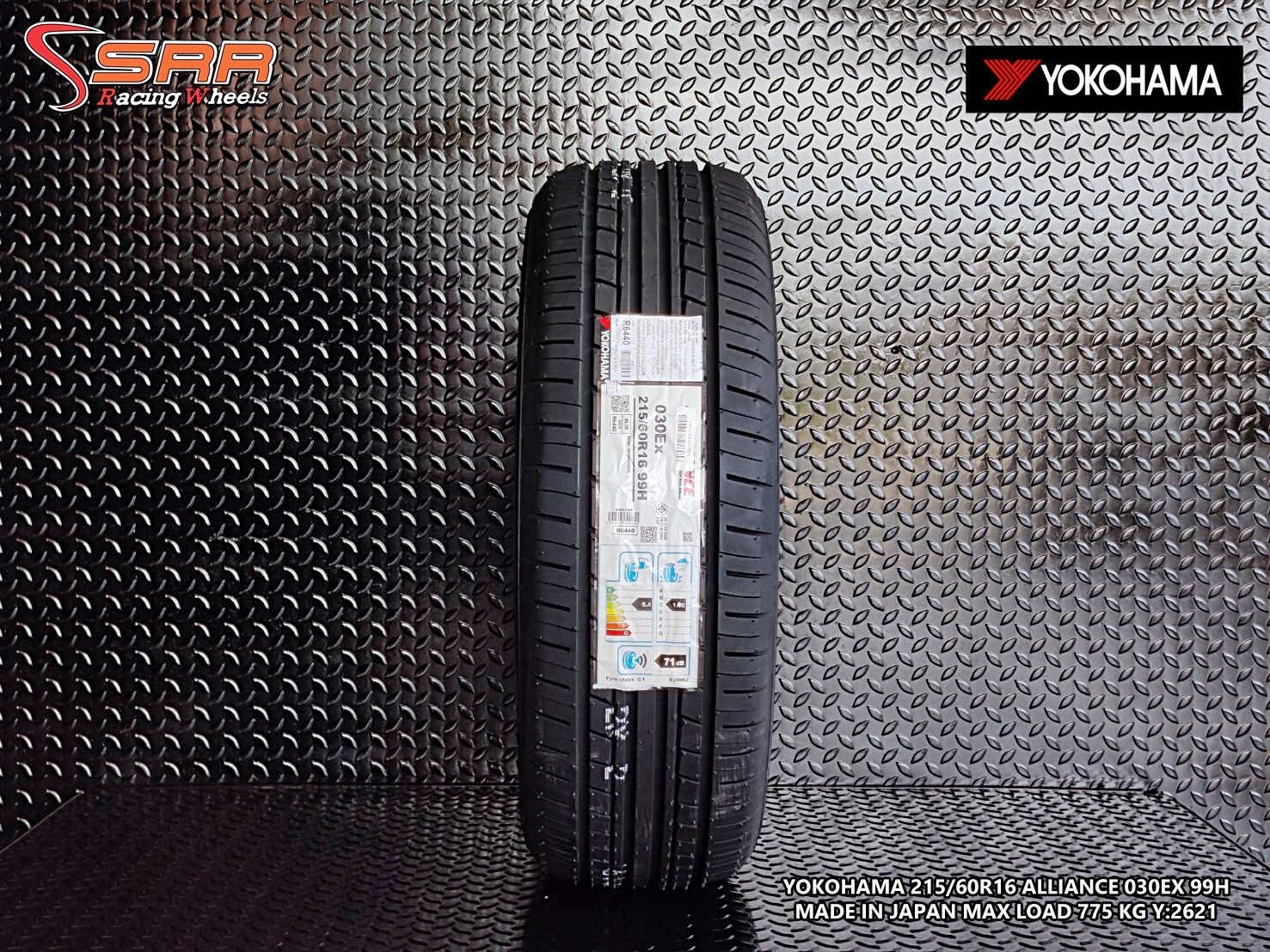 ALLIANCE by YOKOHAMA 215/60R16 ยางใหม่ปี2021 ราคาพิเศษ