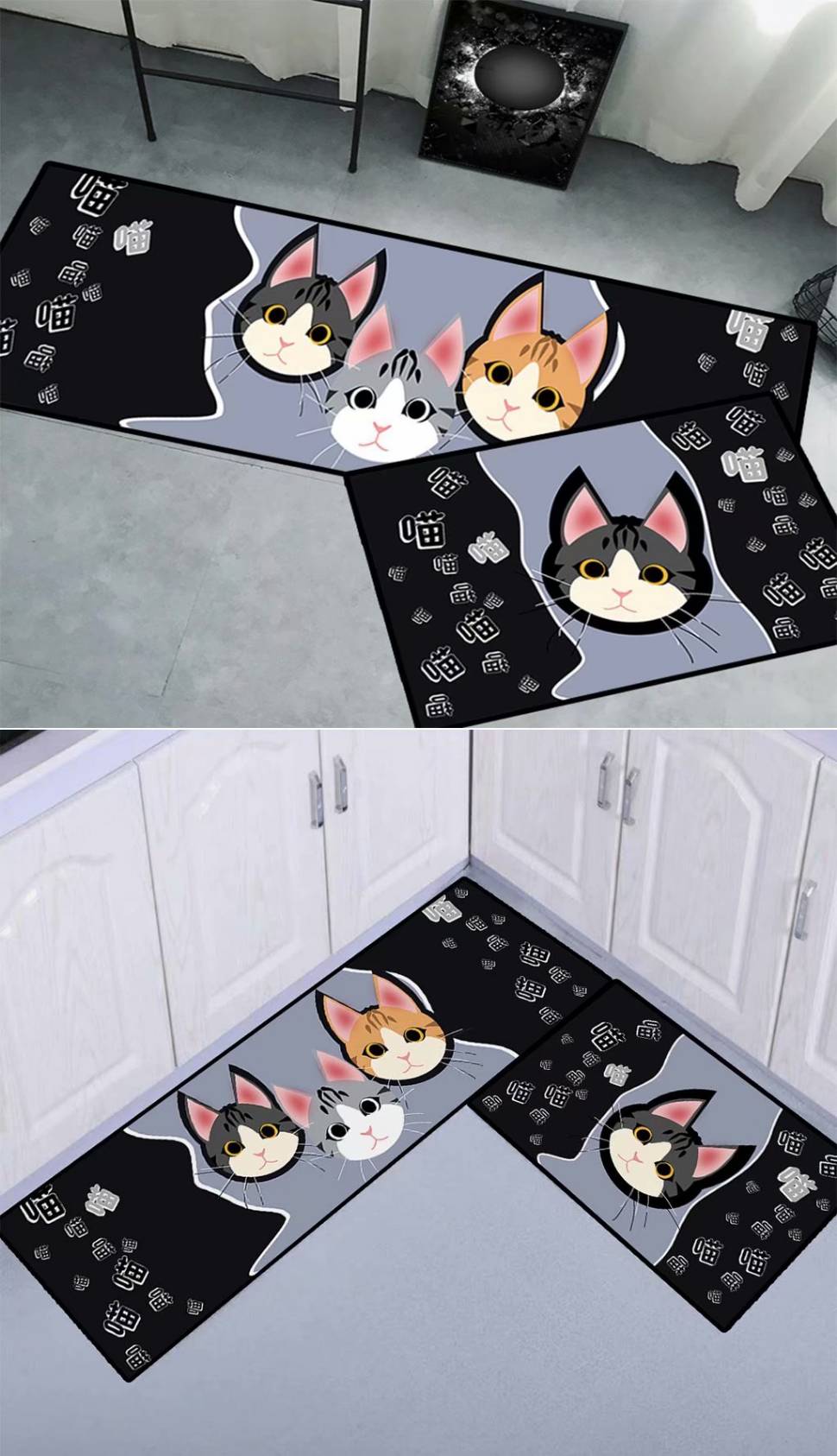 พรมเช็ดเท้าเซ็ตคู่ 2ชิ้น ราคาส่ง 10 คู่