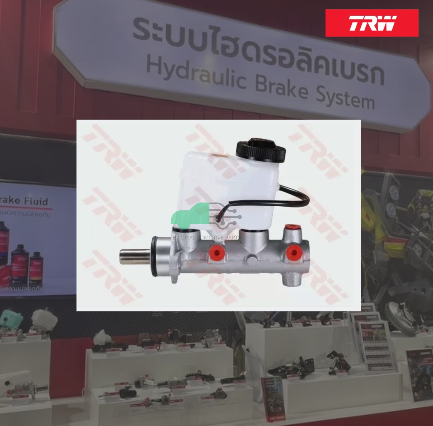 PML7031 แม่ปั๊มเบรก Ford RANGER, BT-50 2.5MT'99-06 4WD 4รู ออกแปป มีสาก มีสายเซ็นเซอร์ 1"