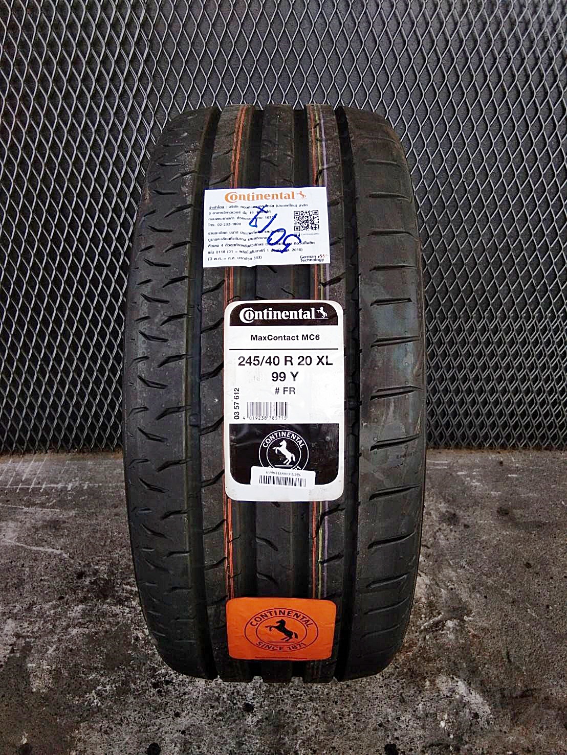 Continental MaxContact MC6 245/40R20 ยางใหม่ ยางนำเข้า ราคาพิเศษ