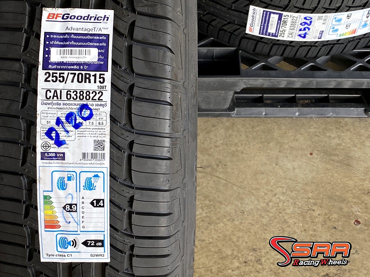BFGoodrich Advantage T/A SUV 255/70R15 ยางใหม่ปี20 ราคาพิเศษ
