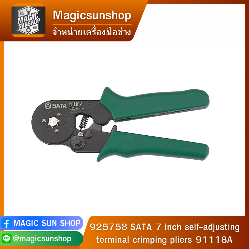 925758 SATA 7 inch self-adjusting terminal crimping pliers 91118A