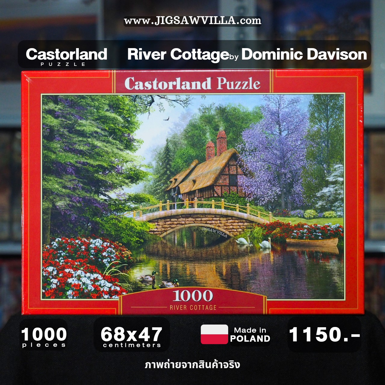 Castorland - River Cottage by Dominic Davison 1000 pcs.