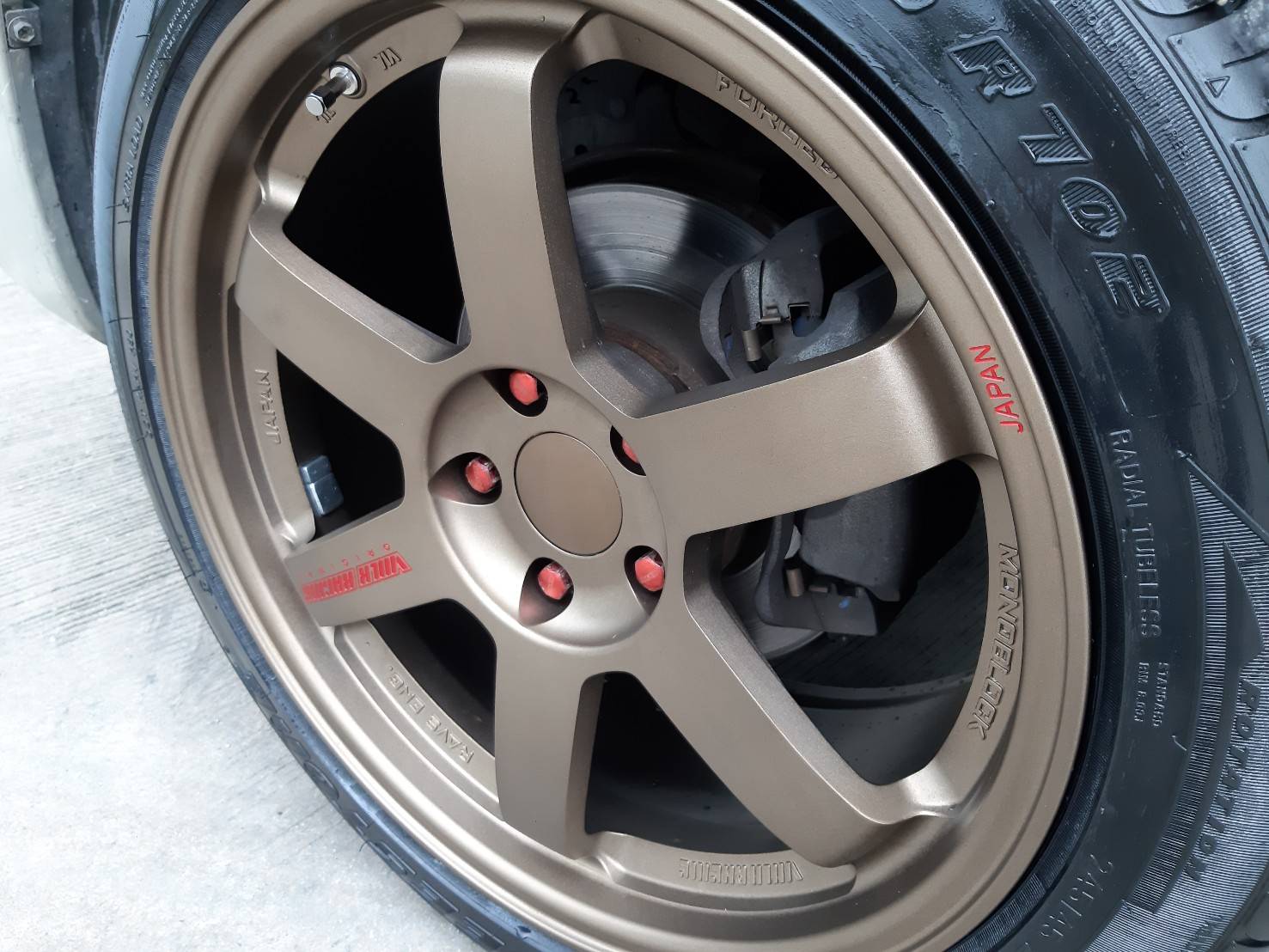 TE37 TMF-025 TK-37 FF ขอบ18 5x114.3 สีน้ำตาลหยอดแดง