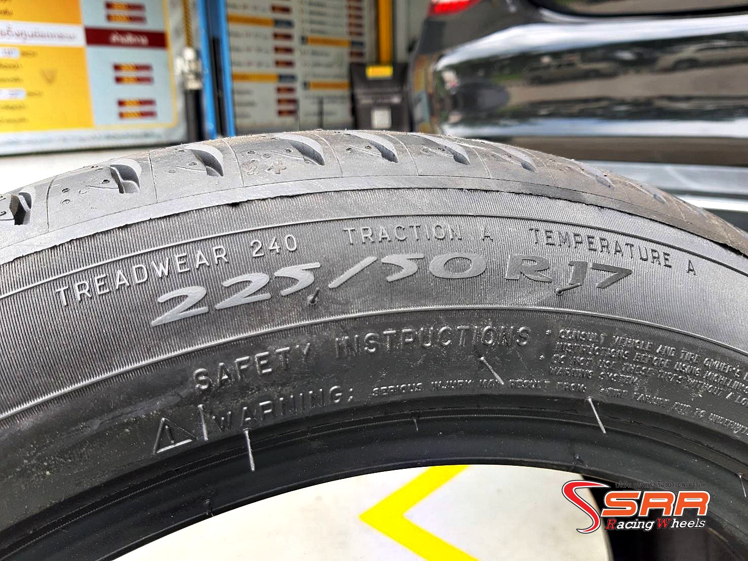 MICHELIN PRIMACY 3ZP MOE 225/50R17 ยางรันแฟลต ราคาพิเศษ