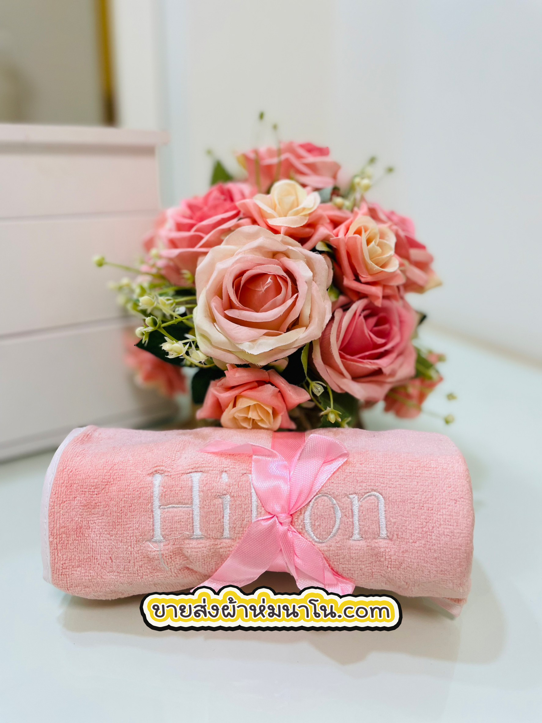 ผ้าเช็ดผมขนเป็ดแบบปักอังกฤษ รุ่นหนาพิเศษ (1โหล)